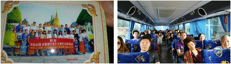 1509075885769848.png 1509075885769848.png